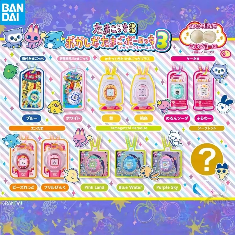 Na Stanie Bandai Tamagotchi El – Bandai Model Tamagotchi recenzja i cena