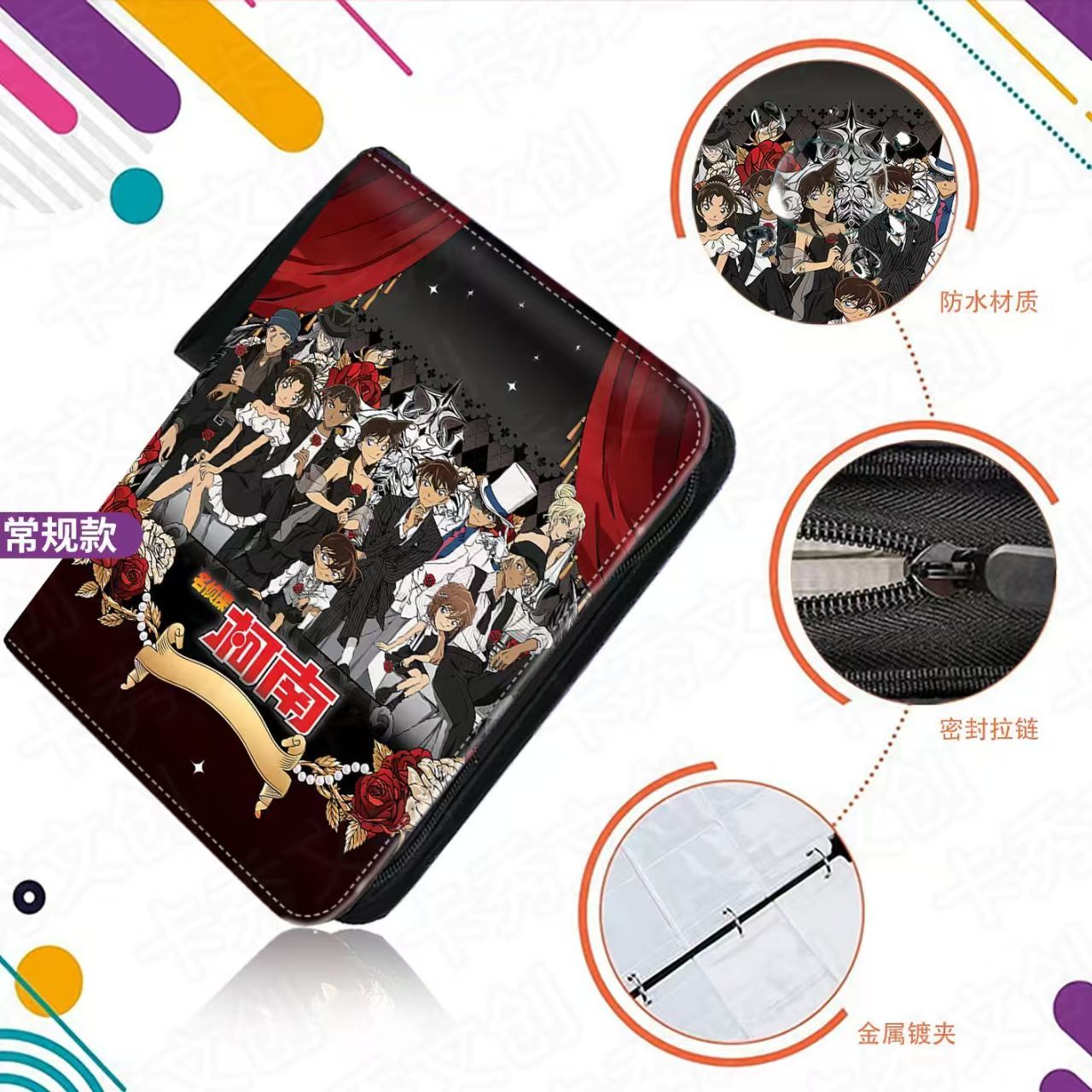 Album na karty kolekcjonerskie – Trading Card Binder recenzja i cena