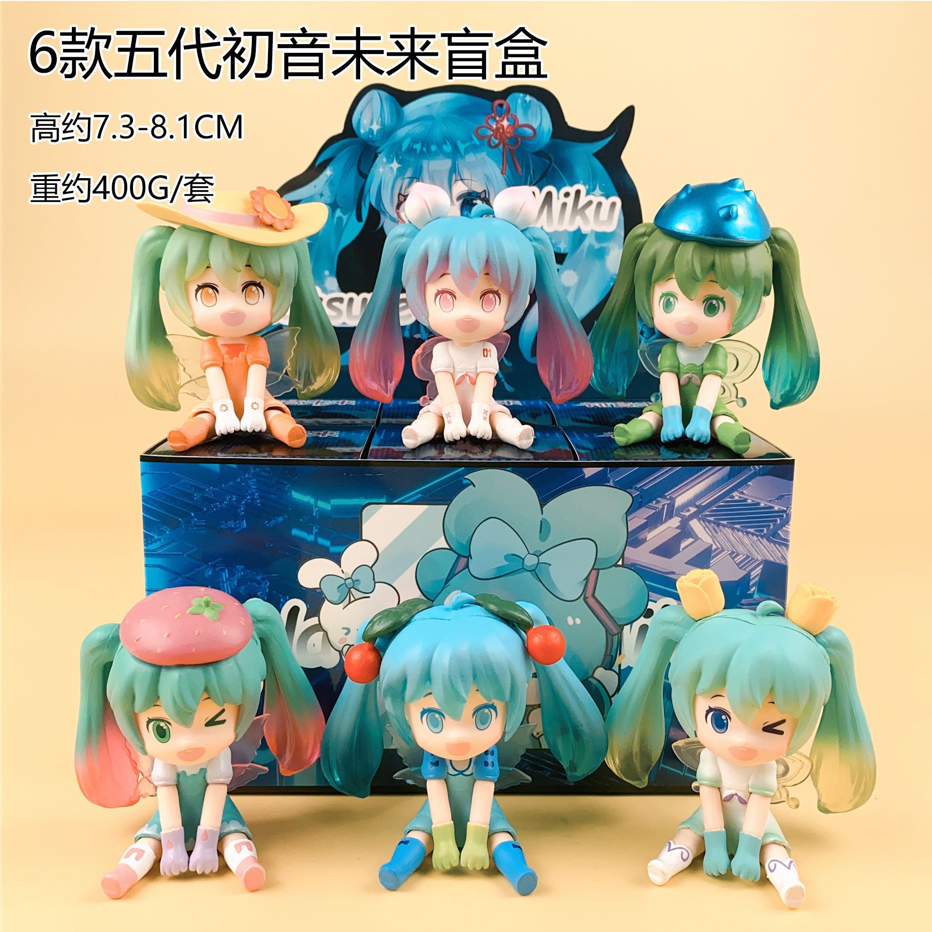 Świecąca w ciemności figurka H – Capsule Toy Gashapon recenzja i cena