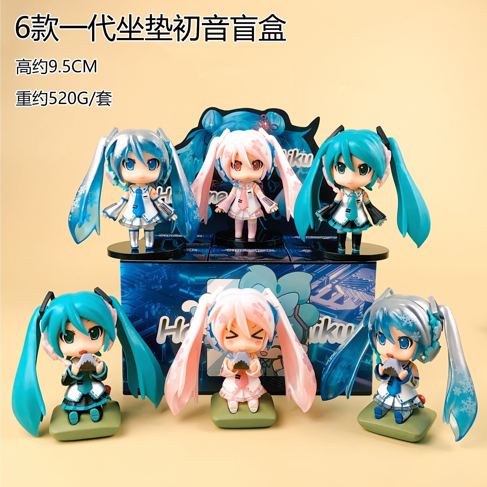 Świecąca w ciemności figurka H – Capsule Toy Gashapon recenzja i cena