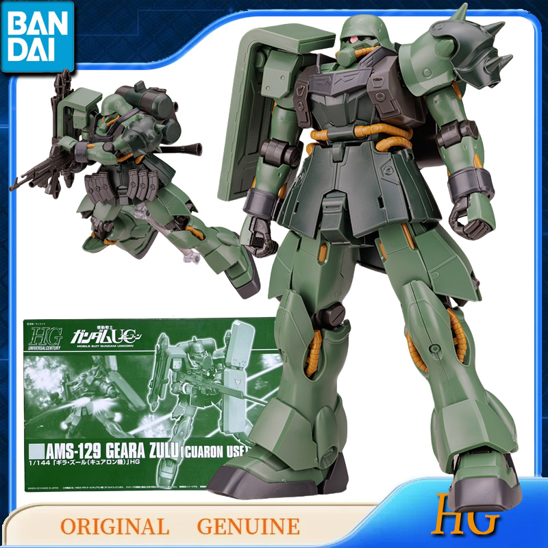 Bandai oryginalna oryginalna G – Bandai Model Gundam Hg recenzja i cena
