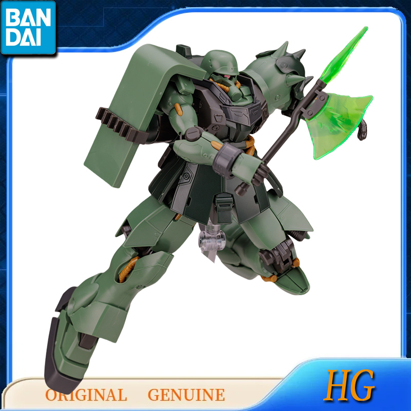 Bandai oryginalna oryginalna G – Bandai Model Gundam Hg recenzja i cena
