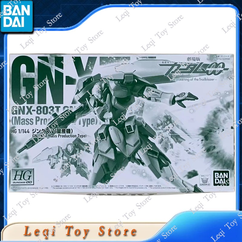 Bandai Dostępny HG 1/144 GUNDA – Bandai Model Gundam Hg recenzja i cena
